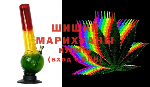 героин Няндома