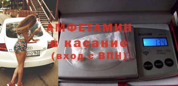 mix Нягань