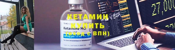 дживик Нязепетровск