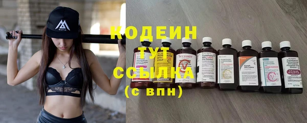 героин Няндома