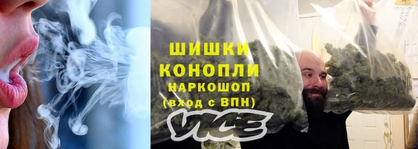 mix Нягань