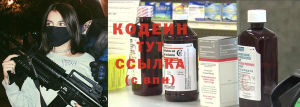 героин Няндома