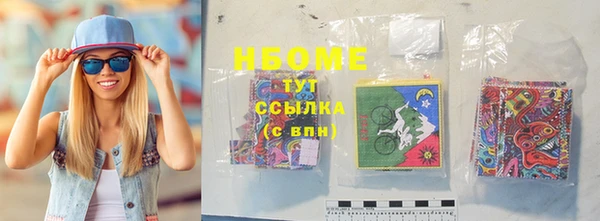 mix Нягань