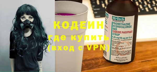 дживик Нязепетровск