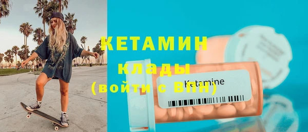 героин Няндома