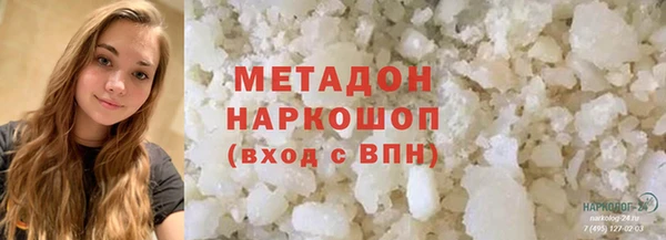 дживик Нязепетровск