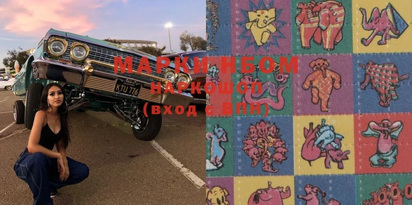 mix Нягань