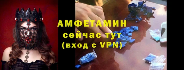 mix Нягань