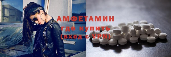 героин Няндома