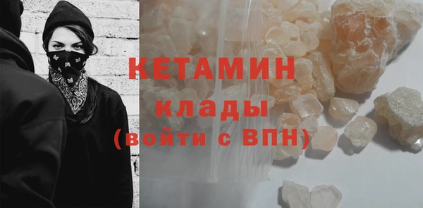 дживик Нязепетровск