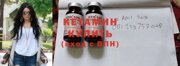 героин Няндома
