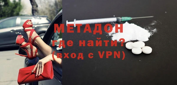 героин Няндома