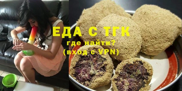 дживик Нязепетровск