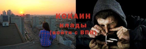 mix Нягань