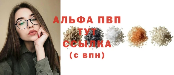 mix Нягань