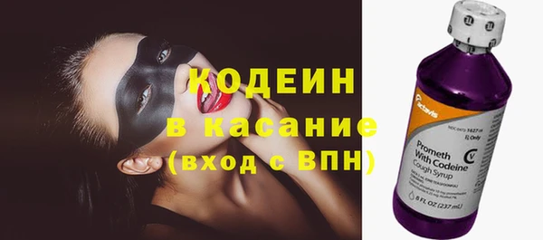 героин Няндома