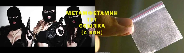 mix Нягань