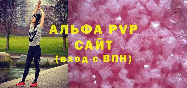 героин Няндома