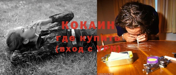 mix Нягань