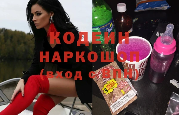 героин Няндома