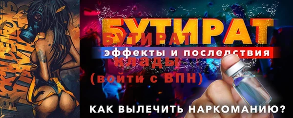 mix Нягань