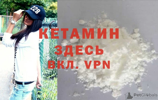 mix Нягань