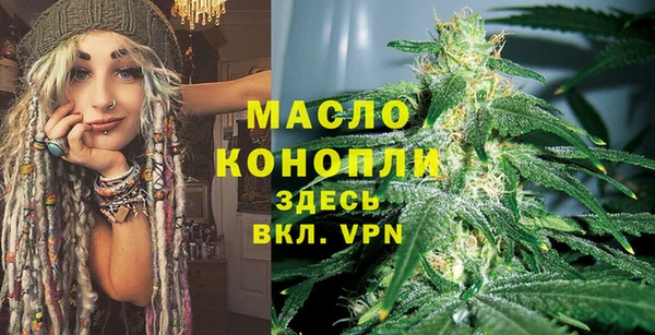 героин Няндома