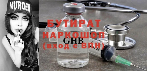 mix Нягань