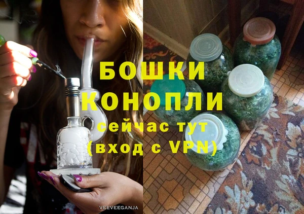 mix Нягань