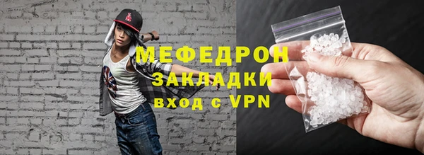 героин Няндома