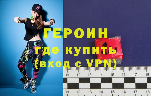 mix Нягань