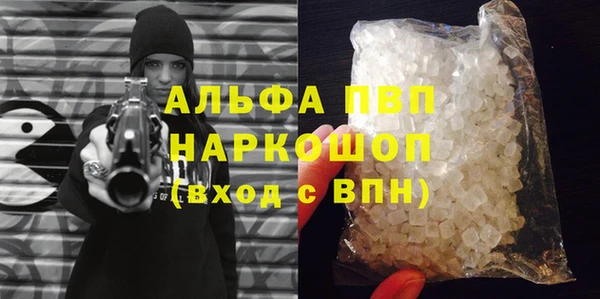 mix Нягань