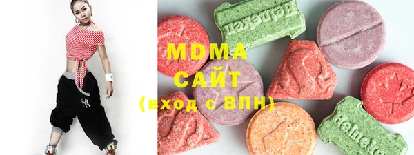 mix Нягань