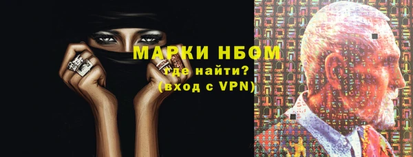 mix Нягань