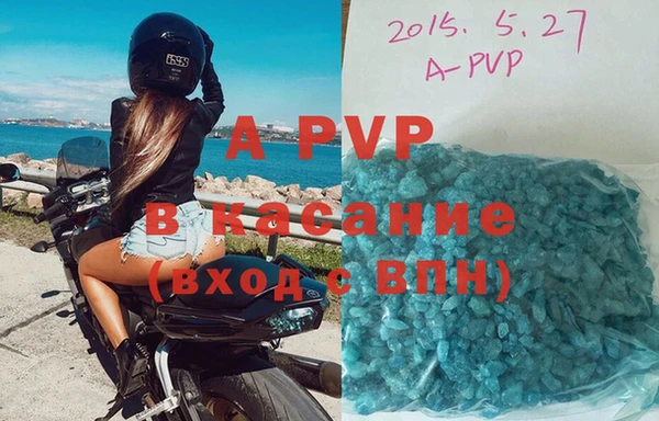 mix Нягань